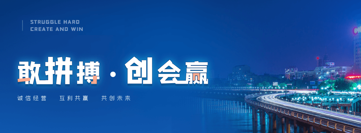 隆德机闸一体渠道闸门
